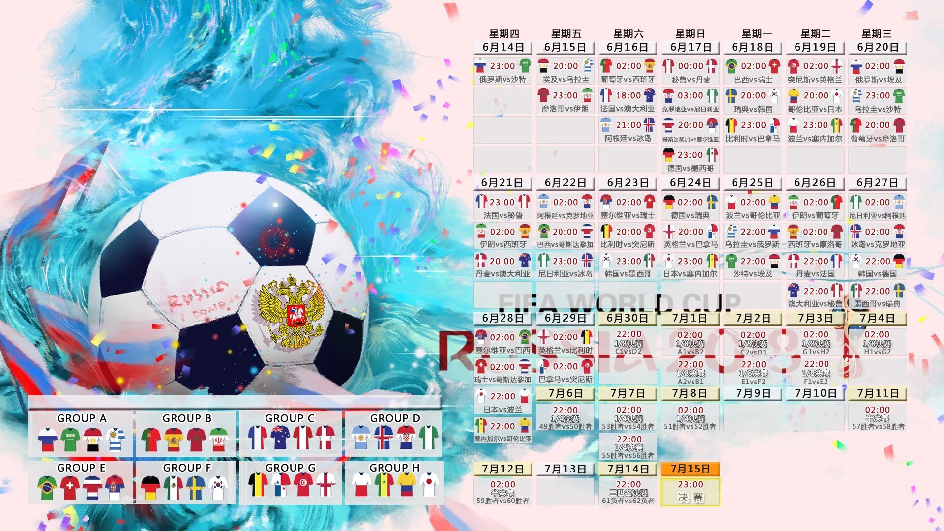 Yabo-Faker革新与DWG新星共绘电竞新篇章